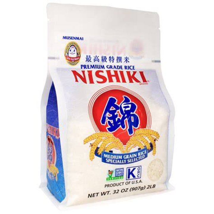 Should i wash nishiki rice?